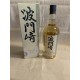 Hatozaki Pure Malt blended whisky