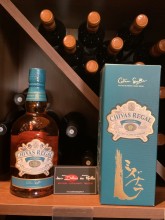 Chivas Regal Extra sherry cask - boite